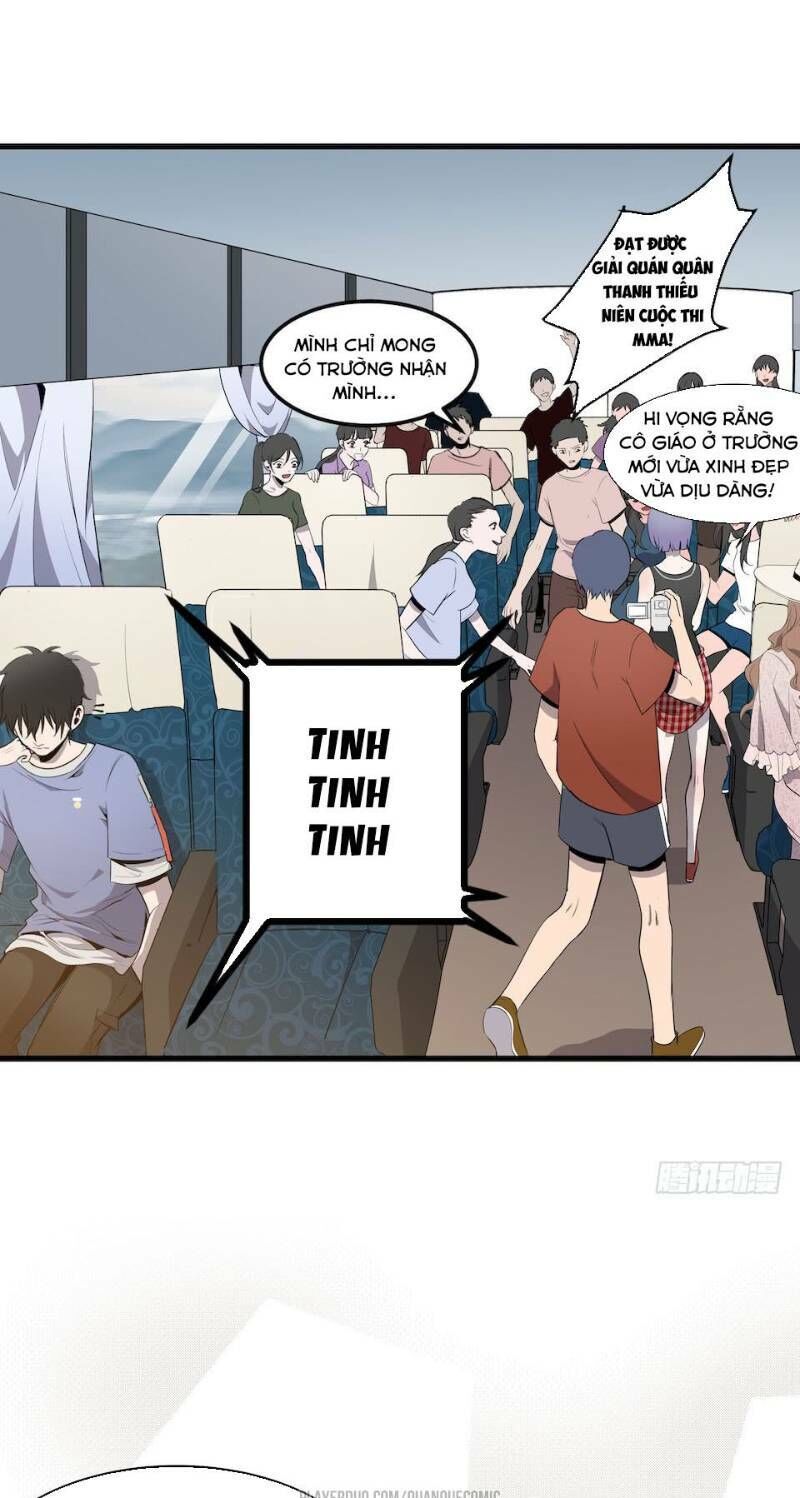 Thát Không Mê Thất Chapter 1 - Trang 2