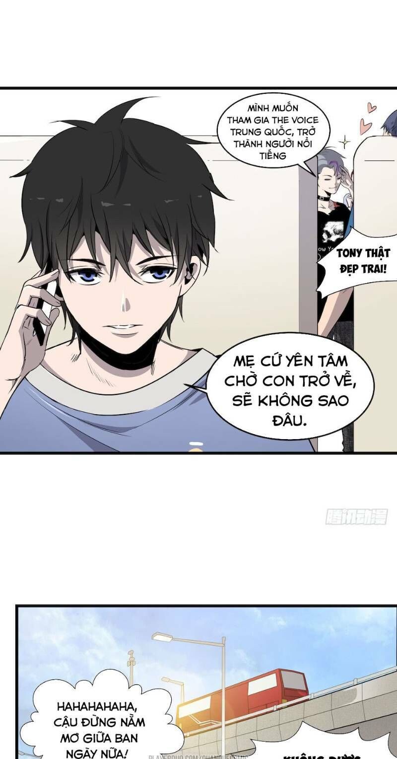 Thát Không Mê Thất Chapter 1 - Trang 2