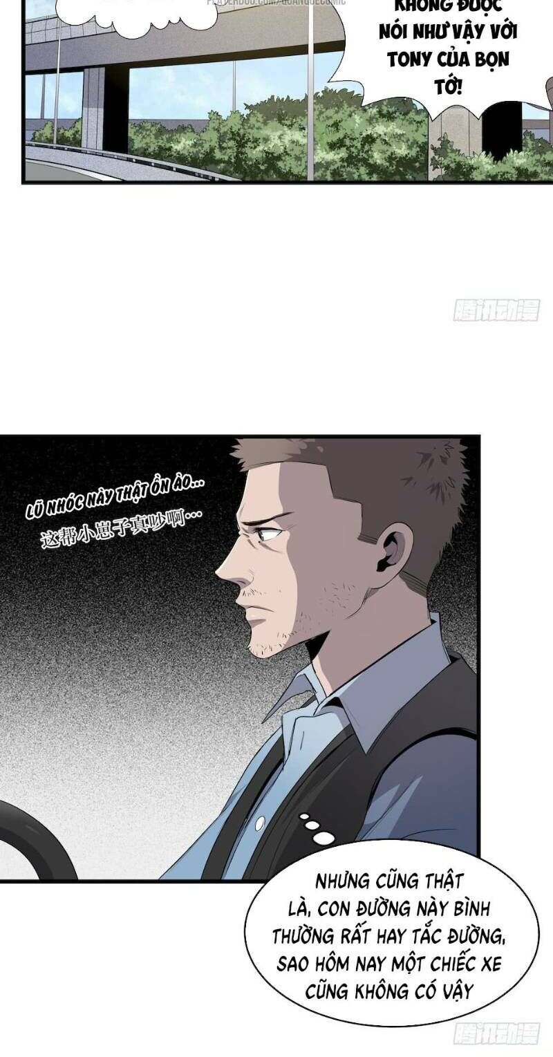 Thát Không Mê Thất Chapter 1 - Trang 2