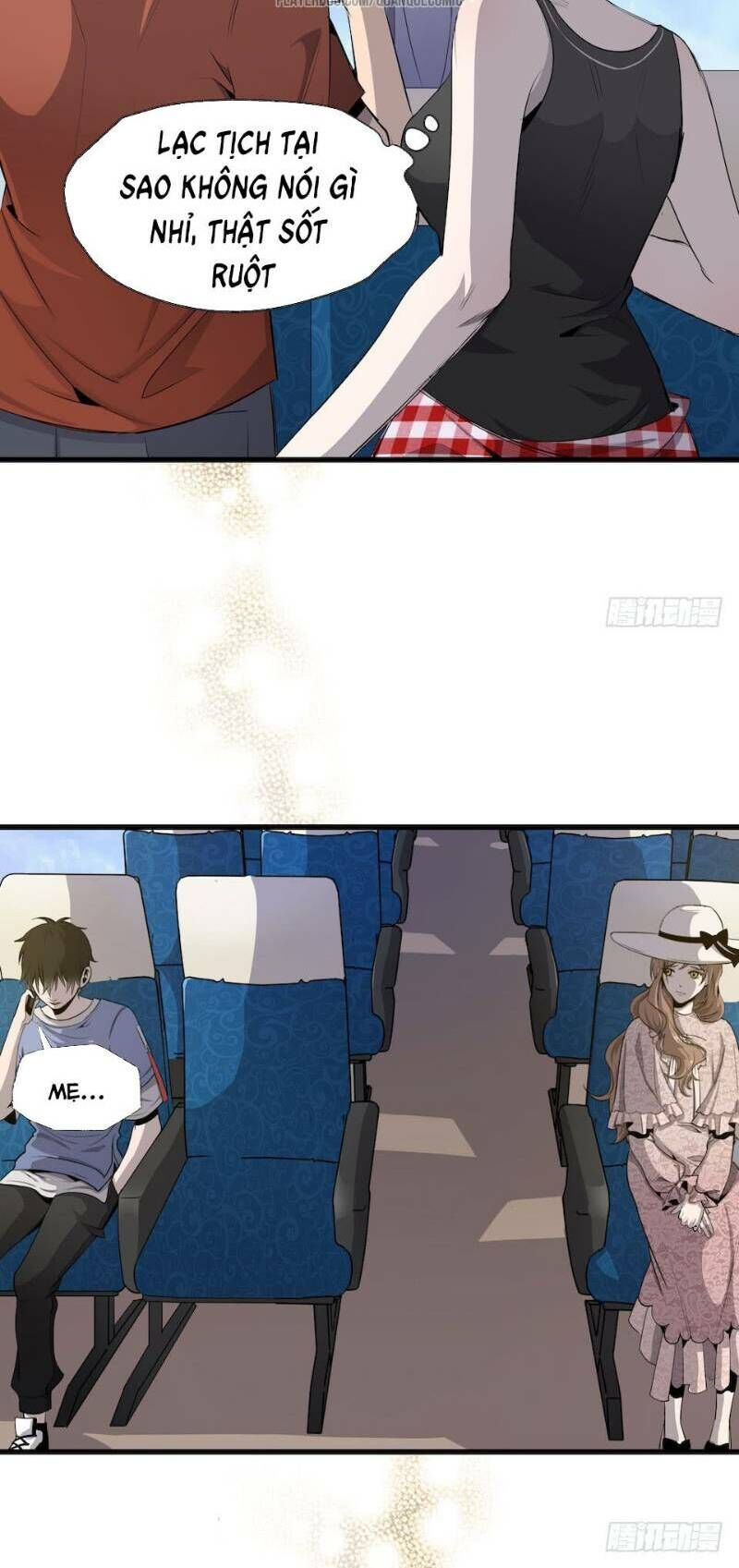 Thát Không Mê Thất Chapter 1 - Trang 2