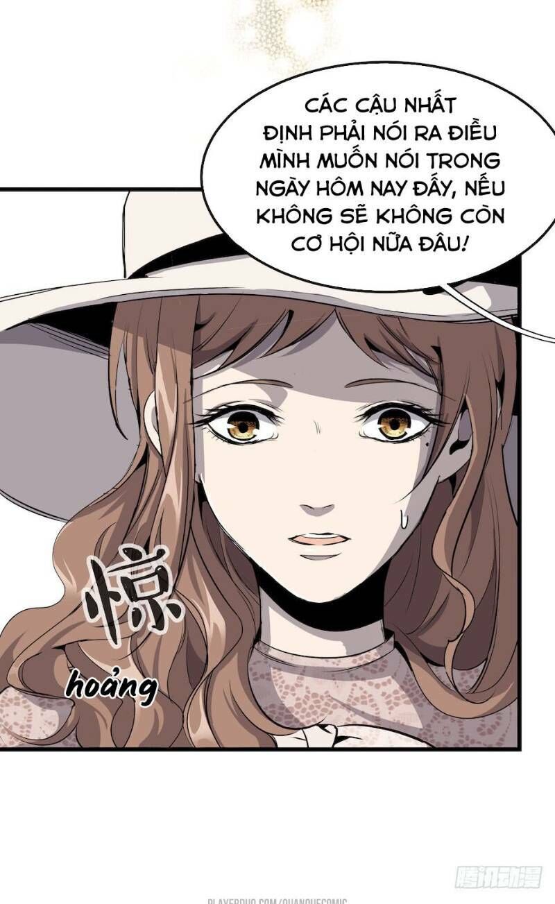 Thát Không Mê Thất Chapter 1 - Trang 2