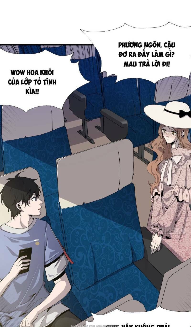 Thát Không Mê Thất Chapter 1 - Trang 2