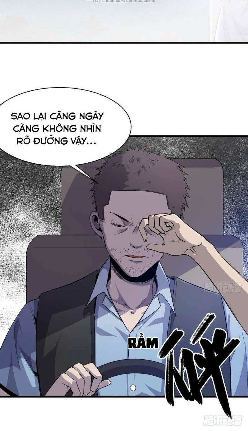 Thát Không Mê Thất Chapter 1 - Trang 2