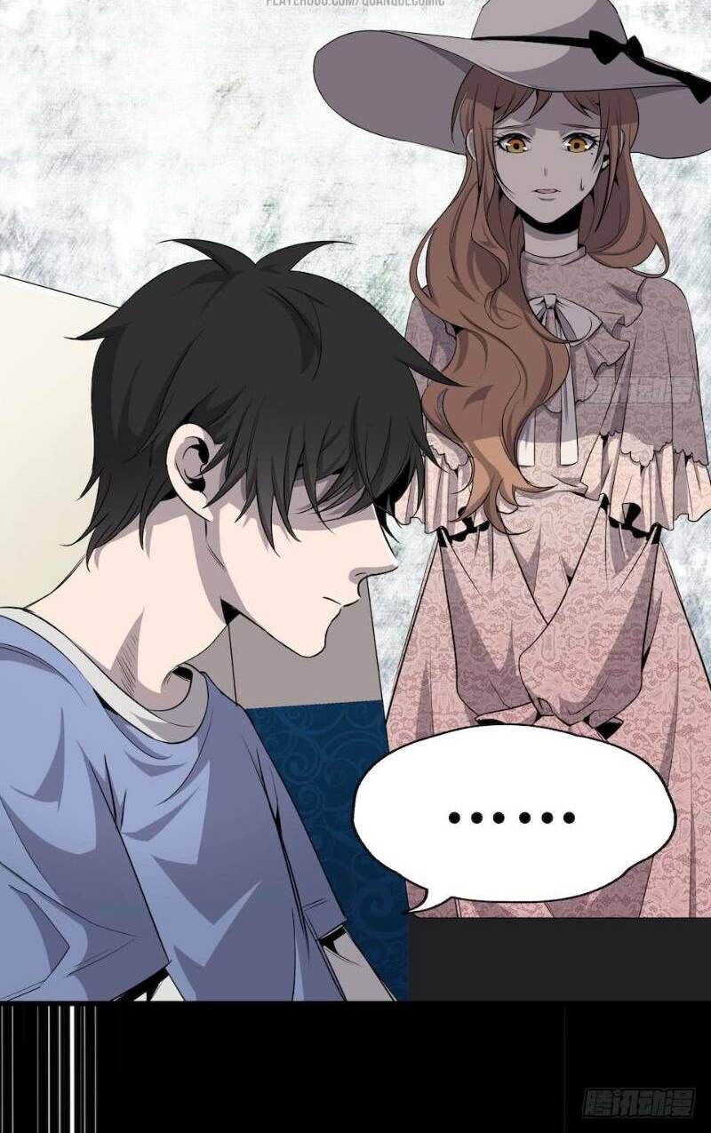 Thát Không Mê Thất Chapter 1 - Trang 2