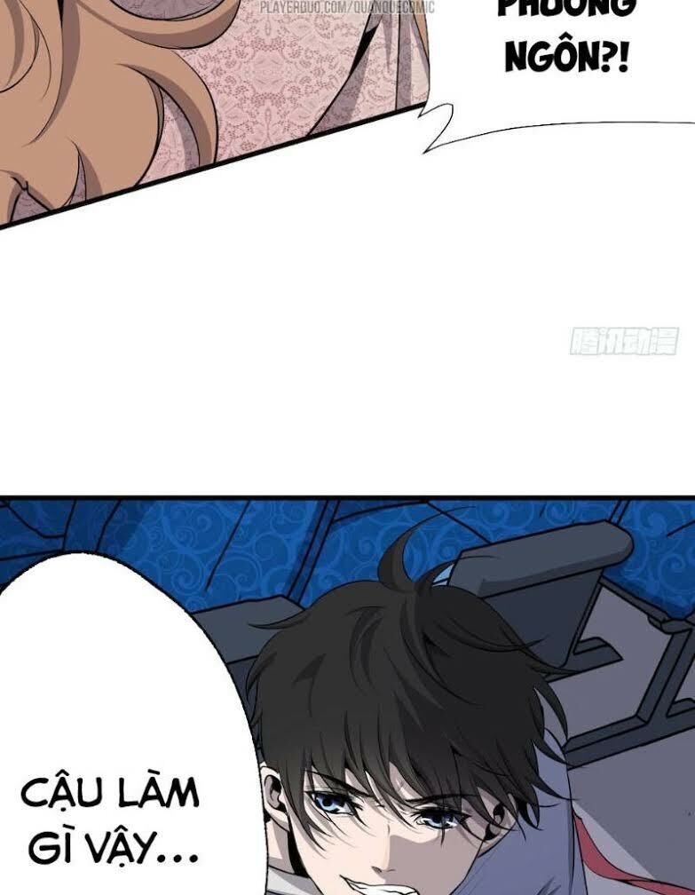 Thát Không Mê Thất Chapter 1 - Trang 2