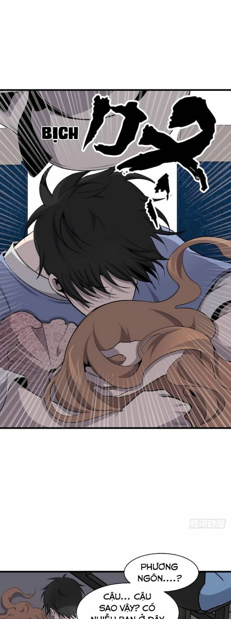 Thát Không Mê Thất Chapter 1 - Trang 2