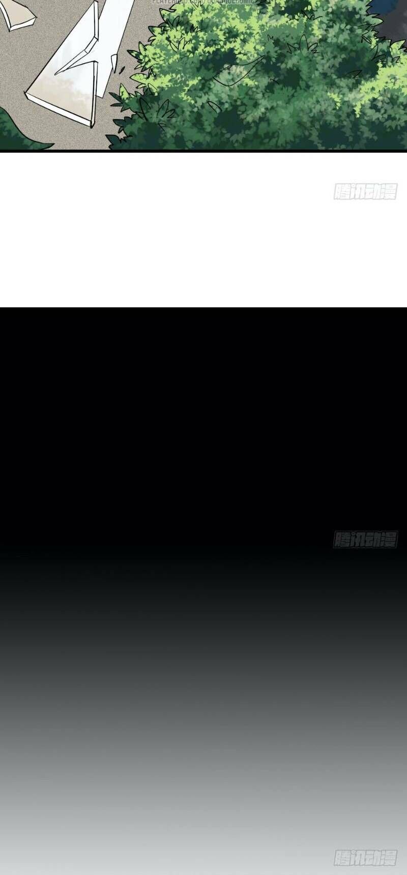 Thát Không Mê Thất Chapter 1 - Trang 2