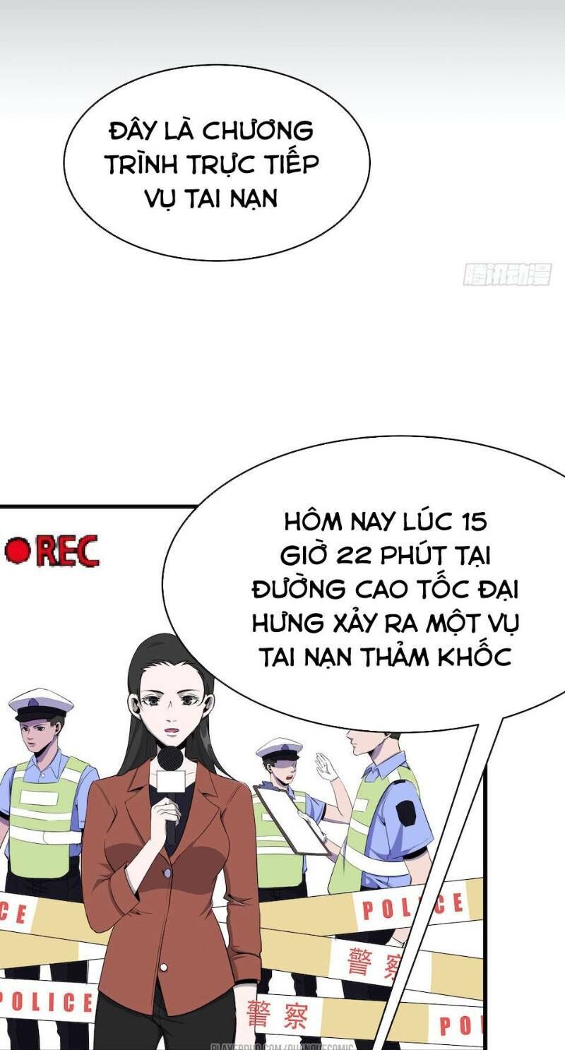 Thát Không Mê Thất Chapter 1 - Trang 2