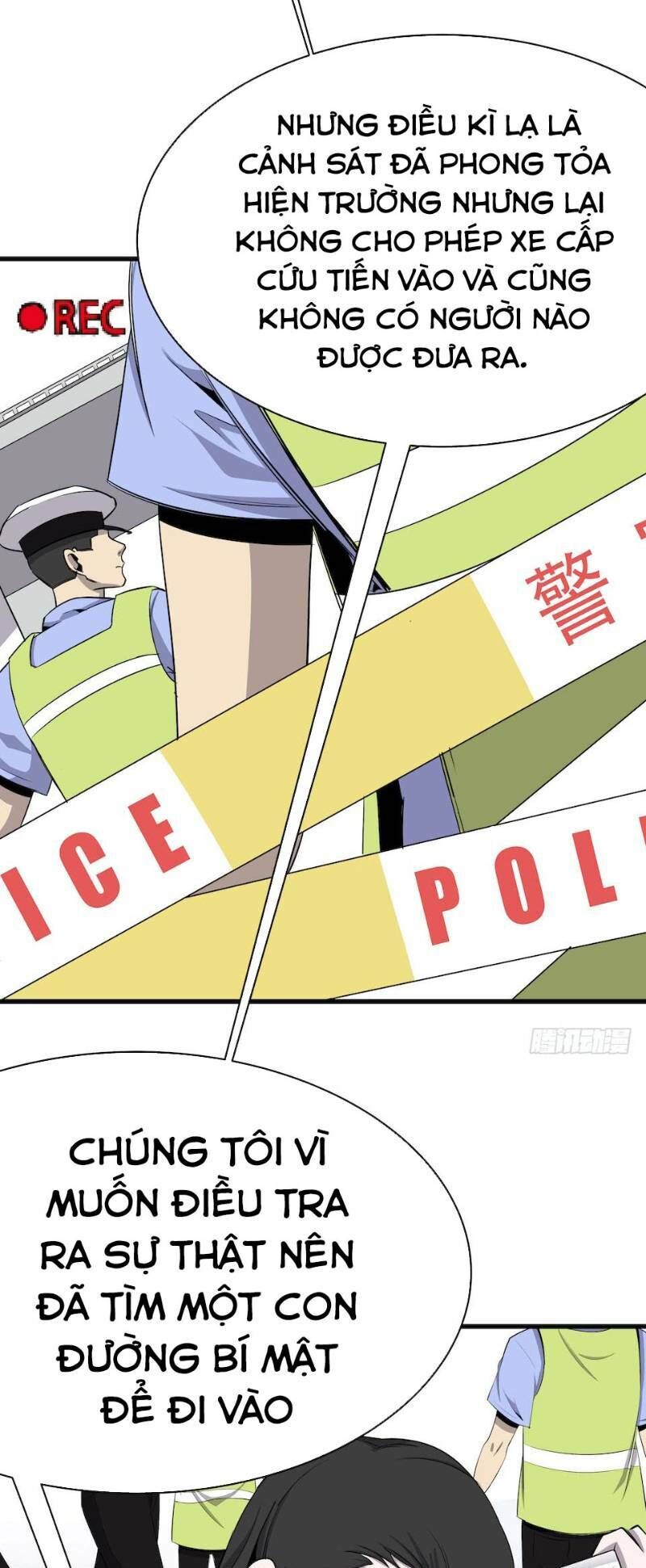 Thát Không Mê Thất Chapter 1 - Trang 2