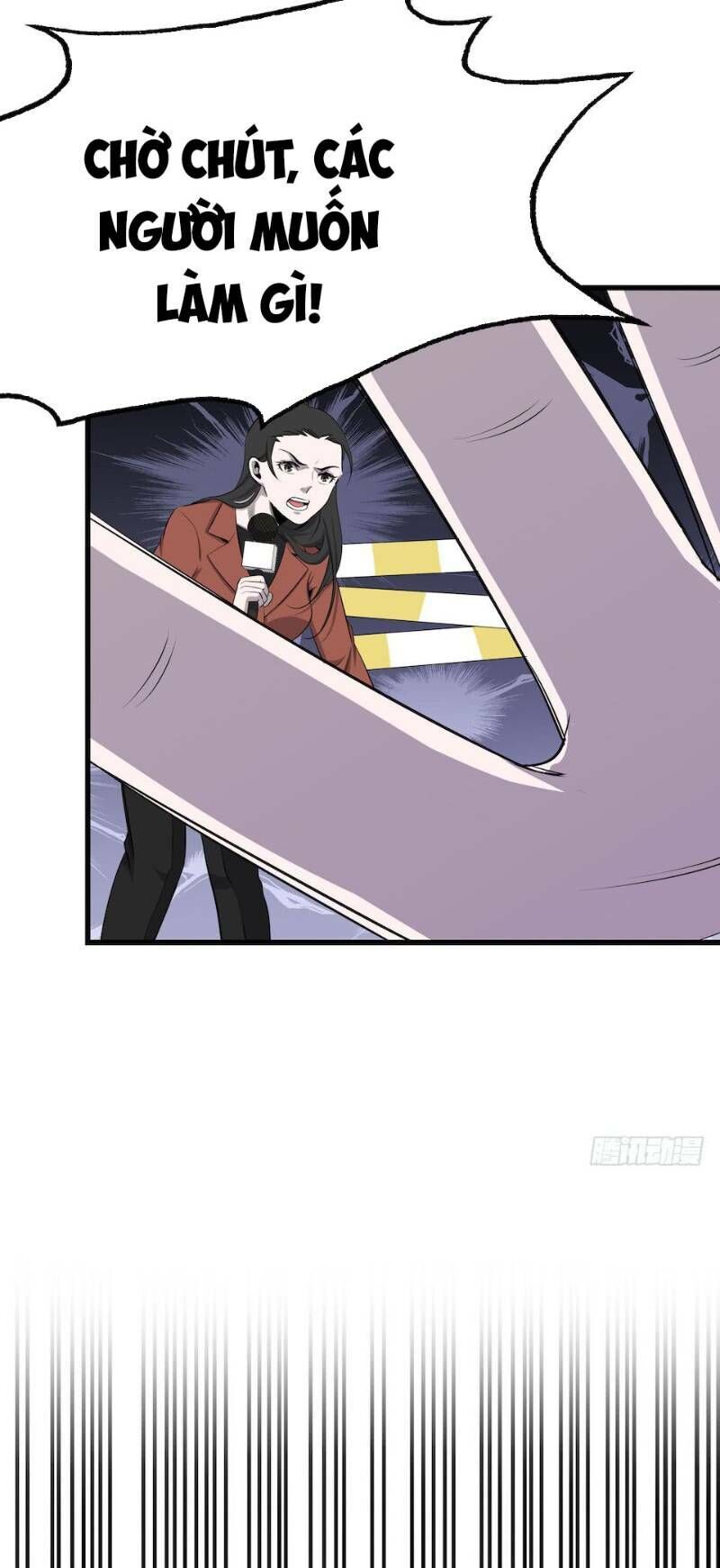 Thát Không Mê Thất Chapter 1 - Trang 2