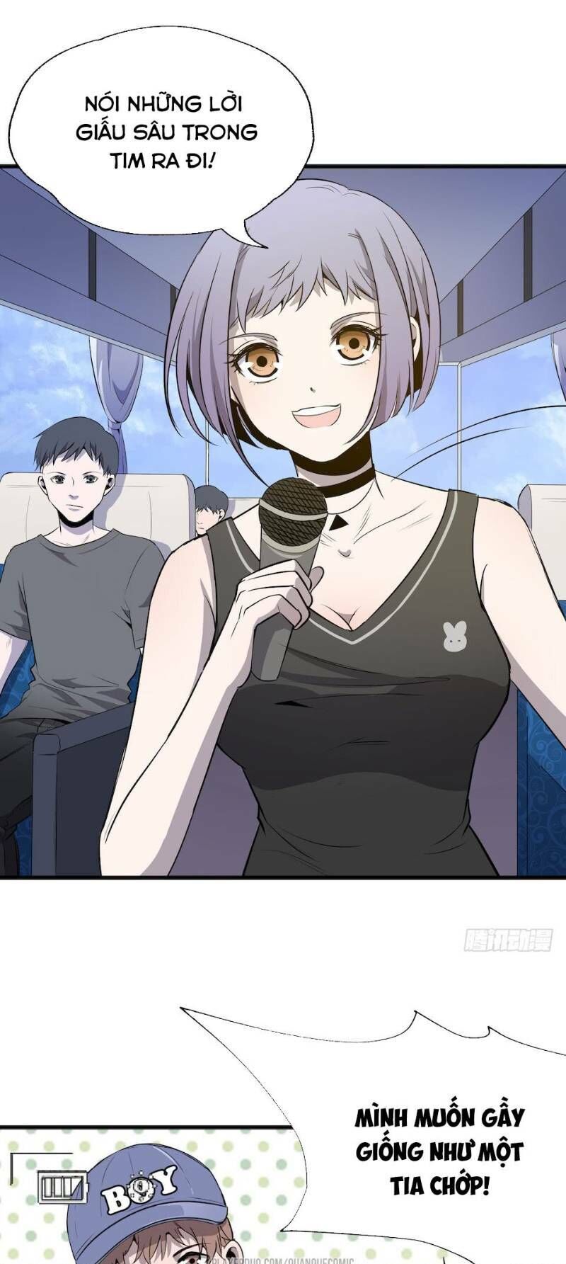 Thát Không Mê Thất Chapter 1 - Trang 2