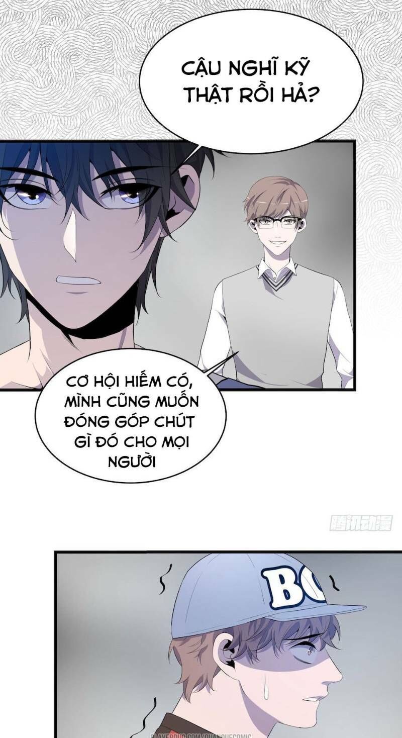 Thát Không Mê Thất Chapter 10 - Trang 2