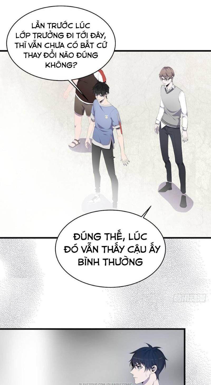 Thát Không Mê Thất Chapter 10 - Trang 2