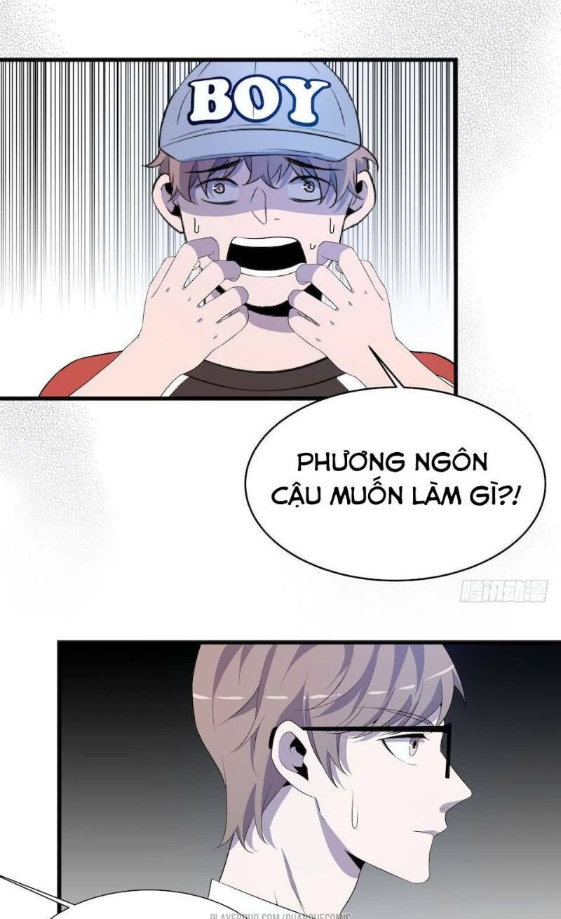 Thát Không Mê Thất Chapter 10 - Trang 2