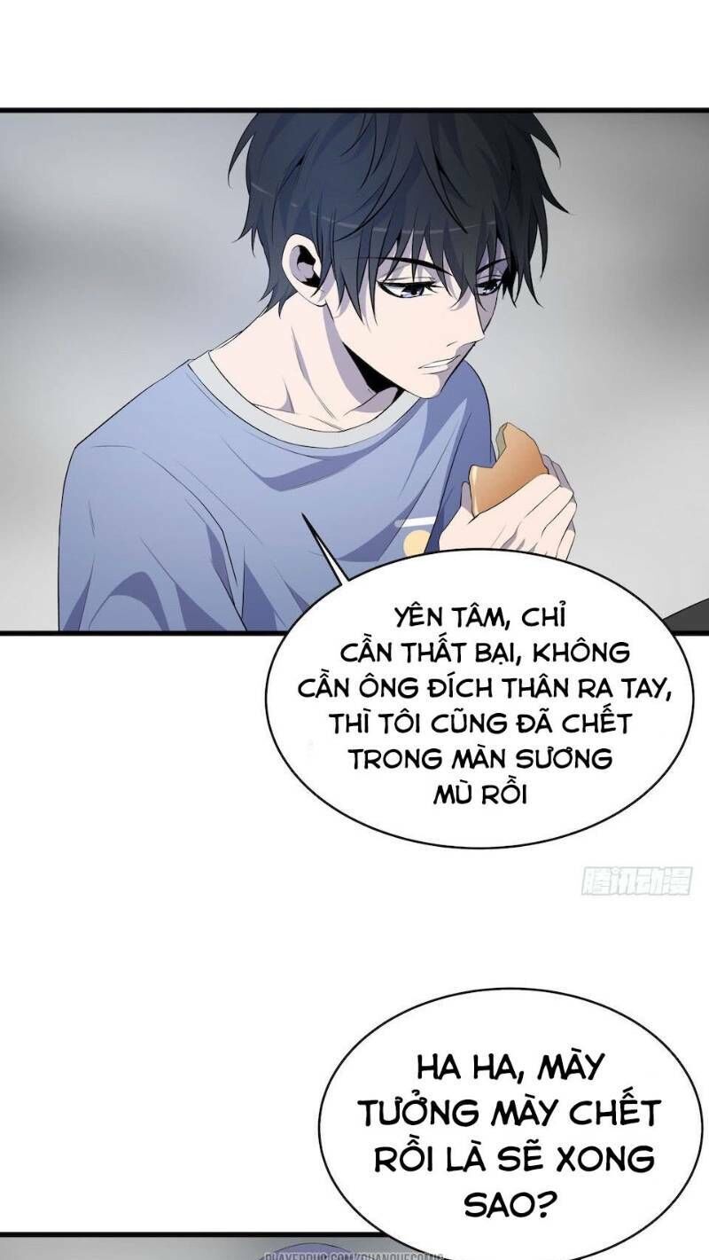 Thát Không Mê Thất Chapter 10 - Trang 2