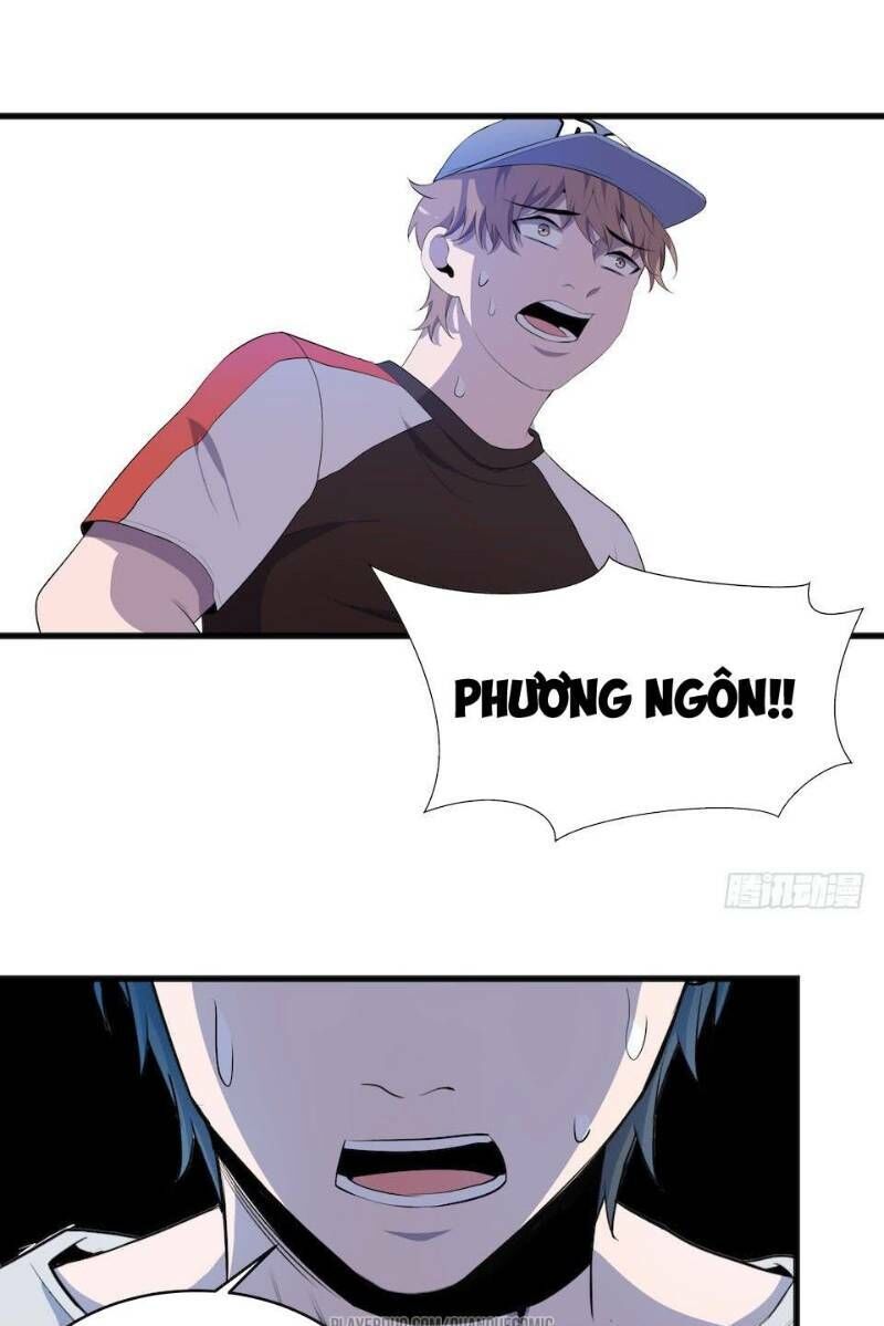 Thát Không Mê Thất Chapter 11 - Trang 2