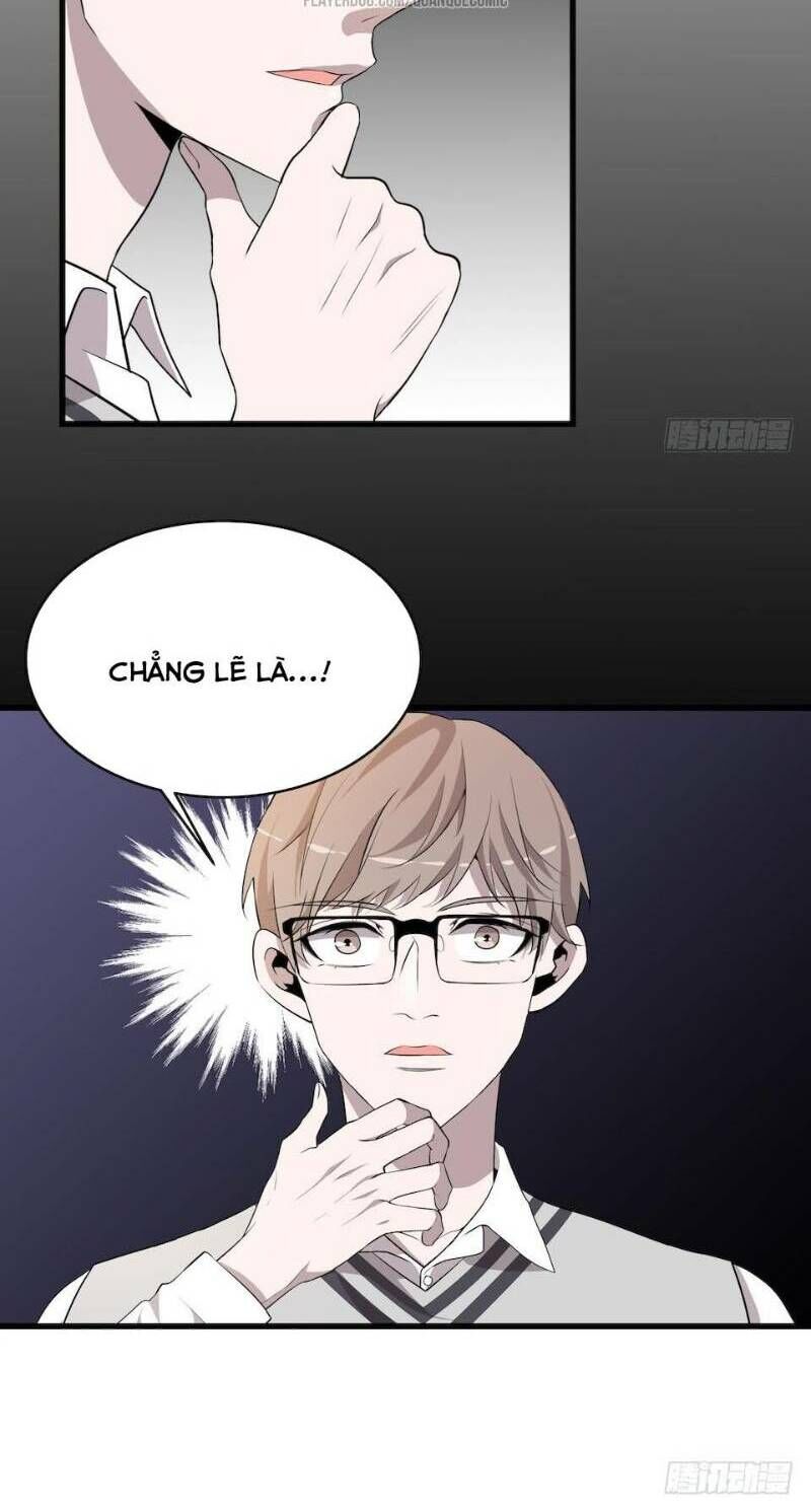 Thát Không Mê Thất Chapter 11 - Trang 2