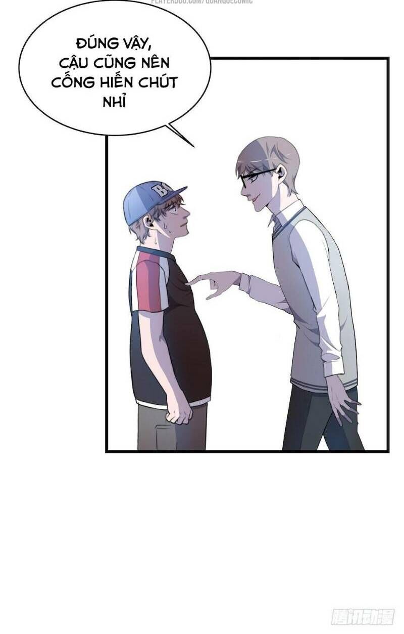 Thát Không Mê Thất Chapter 11 - Trang 2