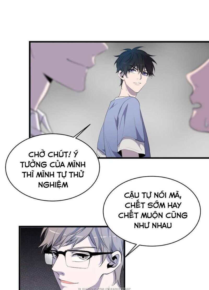 Thát Không Mê Thất Chapter 11 - Trang 2