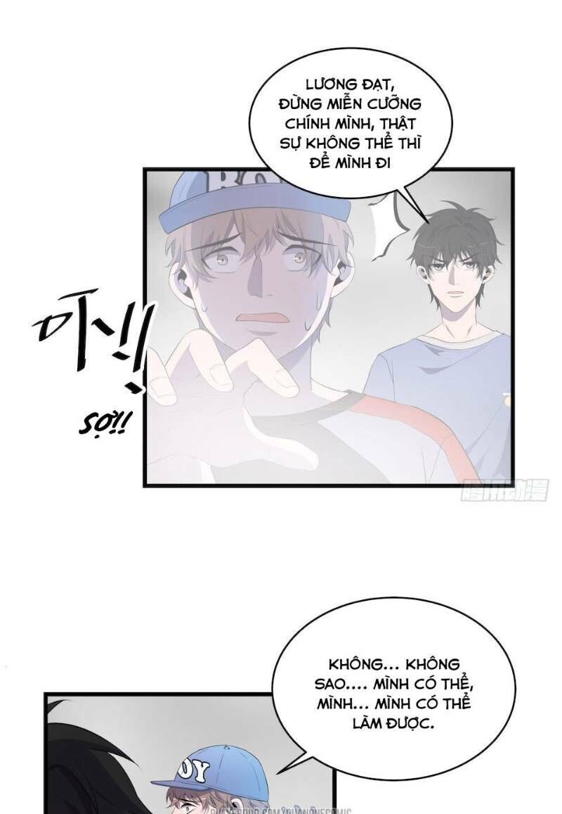 Thát Không Mê Thất Chapter 11 - Trang 2