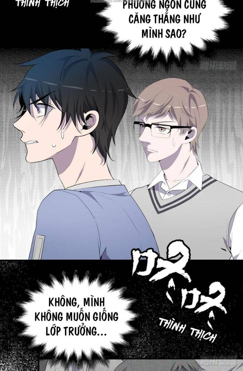 Thát Không Mê Thất Chapter 11 - Trang 2