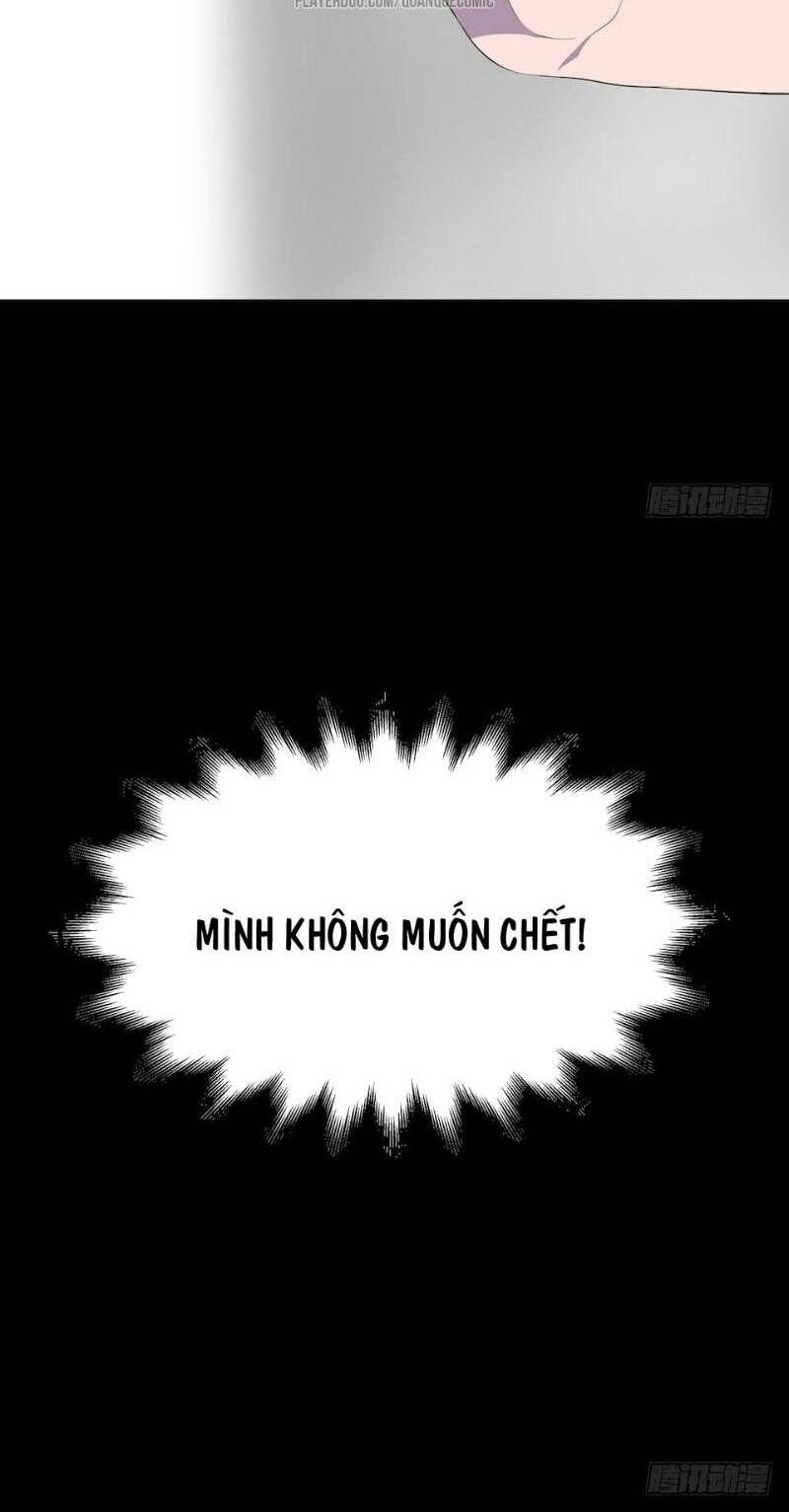 Thát Không Mê Thất Chapter 11 - Trang 2