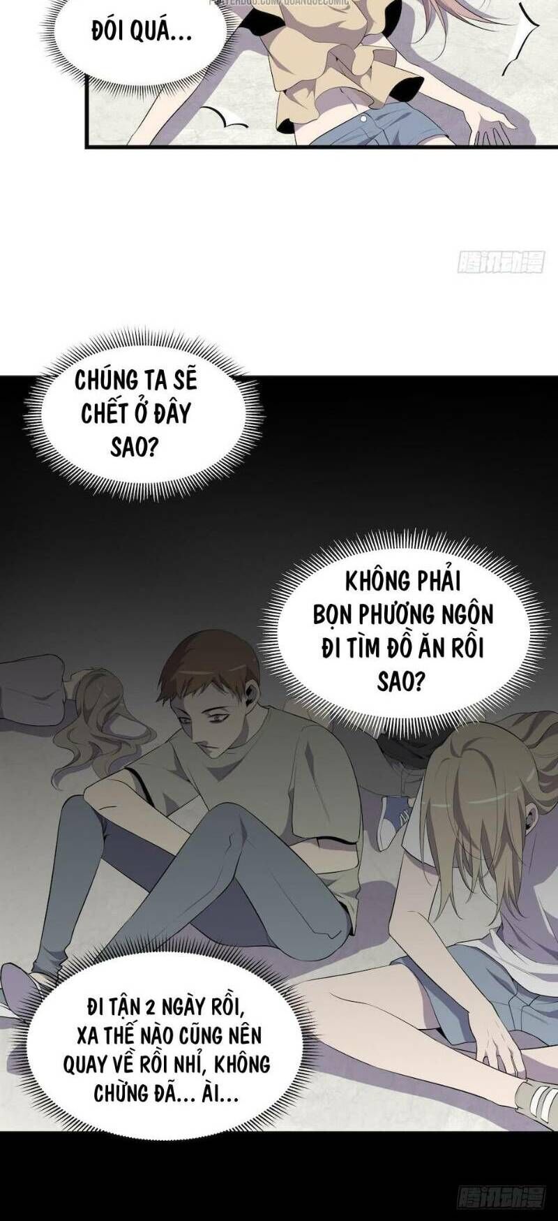 Thát Không Mê Thất Chapter 11 - Trang 2