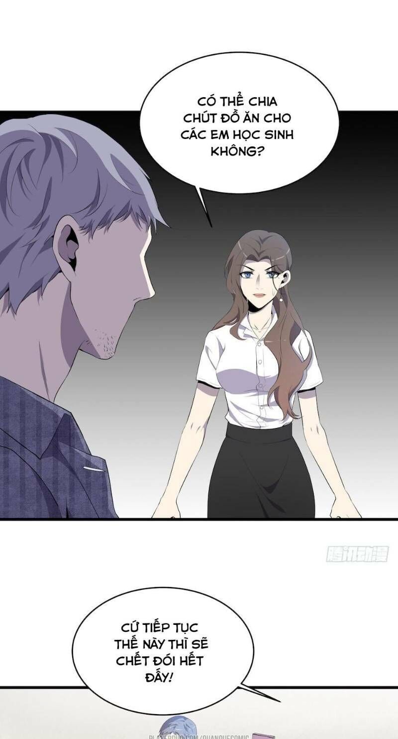 Thát Không Mê Thất Chapter 11 - Trang 2