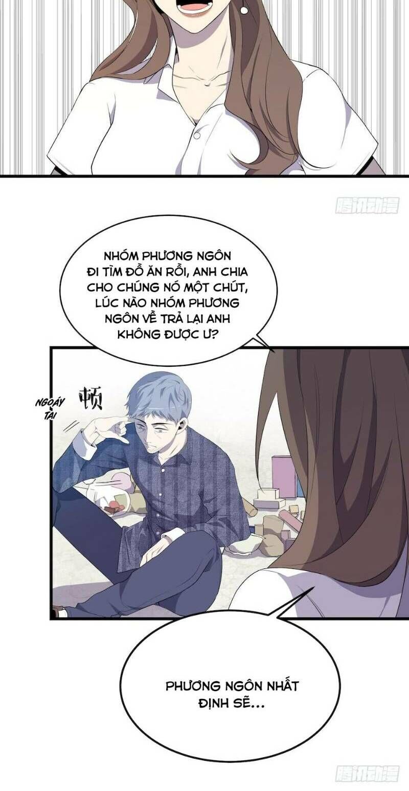 Thát Không Mê Thất Chapter 11 - Trang 2