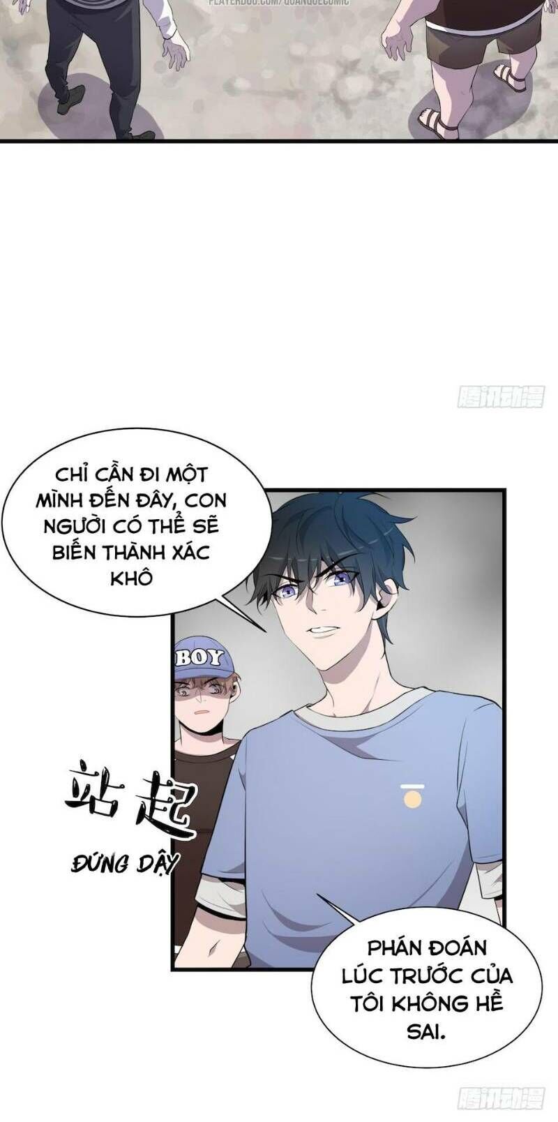 Thát Không Mê Thất Chapter 11 - Trang 2