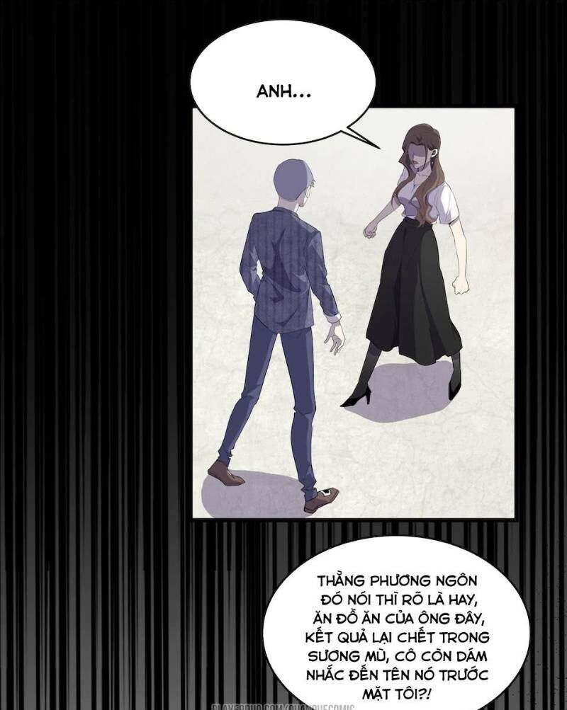 Thát Không Mê Thất Chapter 12 - Trang 2