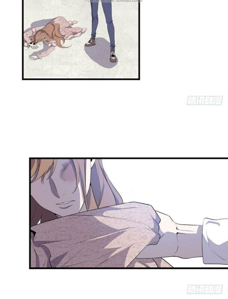 Thát Không Mê Thất Chapter 12 - Trang 2