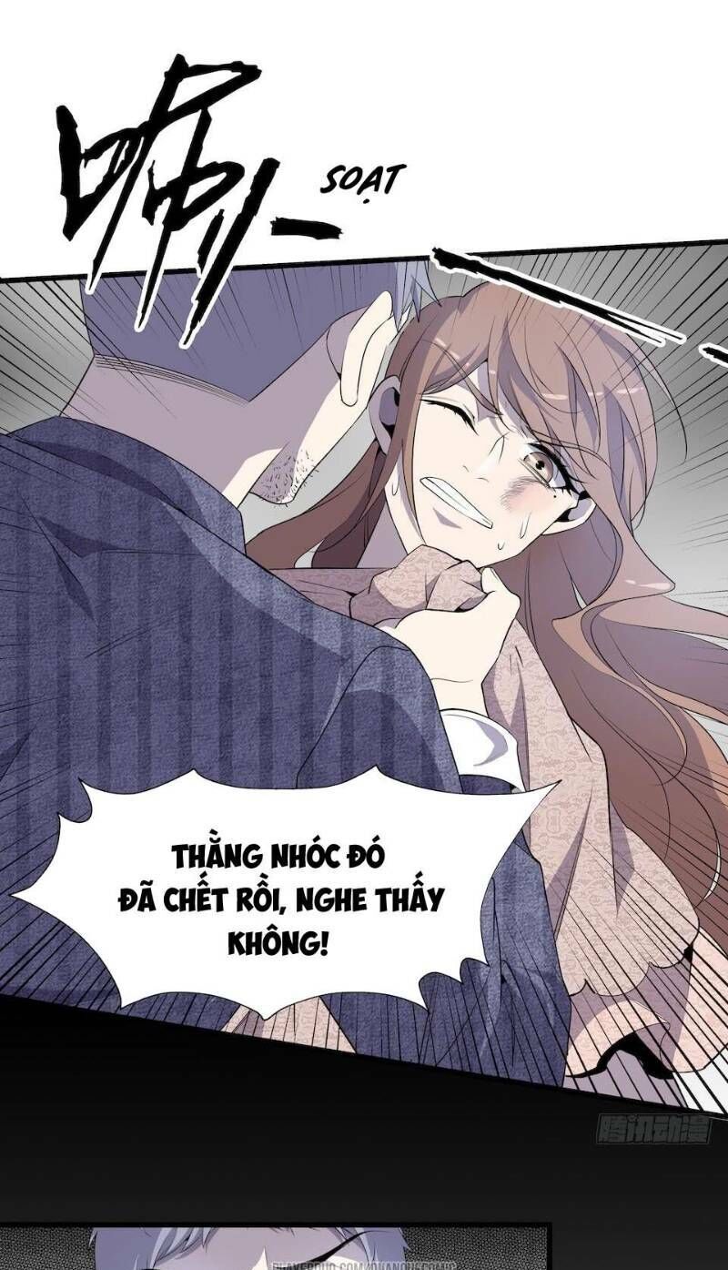 Thát Không Mê Thất Chapter 12 - Trang 2