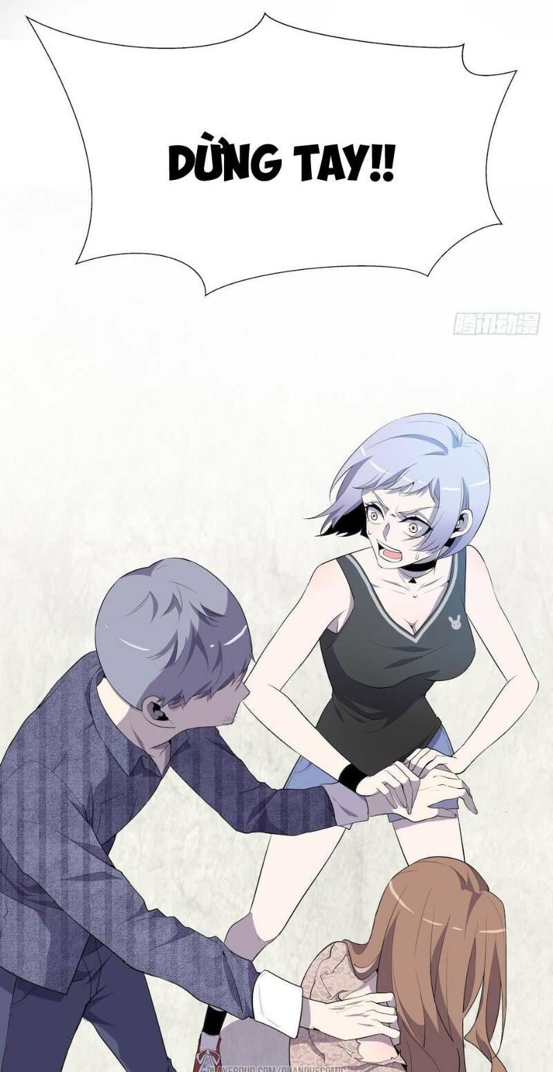 Thát Không Mê Thất Chapter 12 - Trang 2