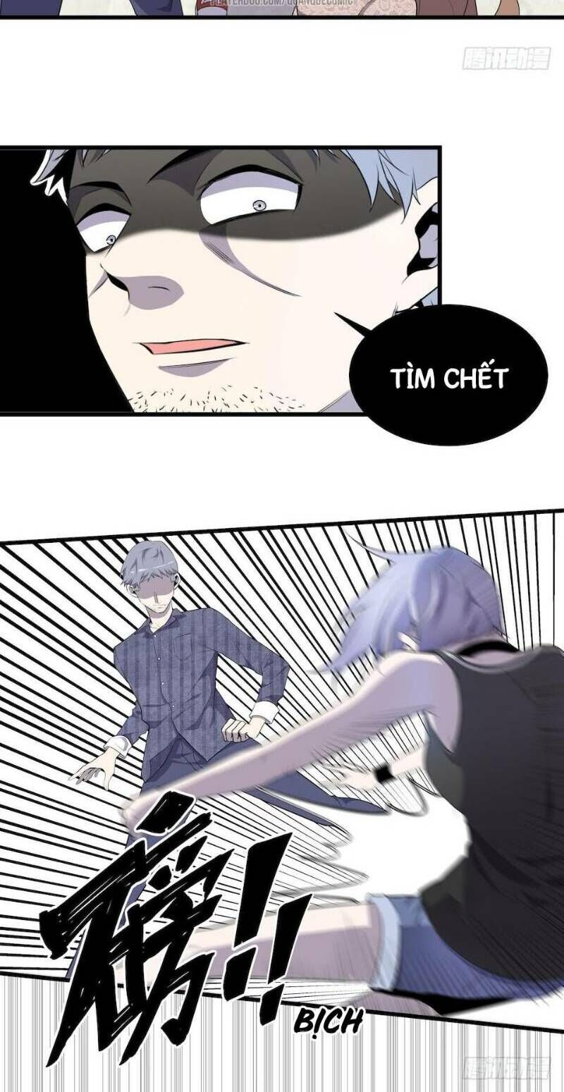 Thát Không Mê Thất Chapter 12 - Trang 2