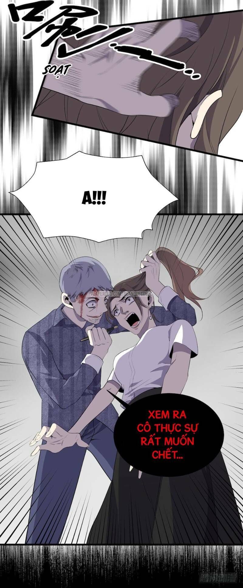 Thát Không Mê Thất Chapter 12 - Trang 2