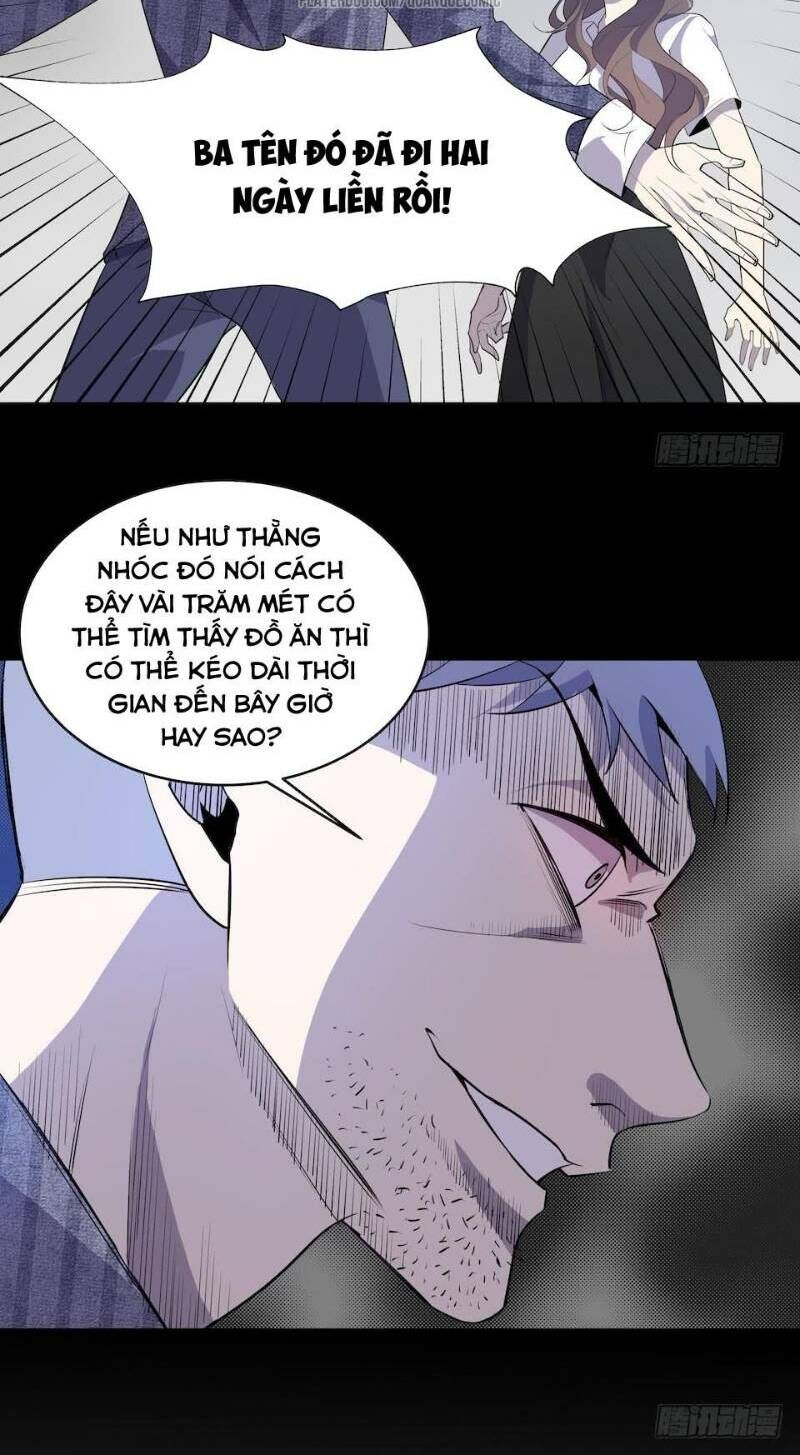Thát Không Mê Thất Chapter 12 - Trang 2
