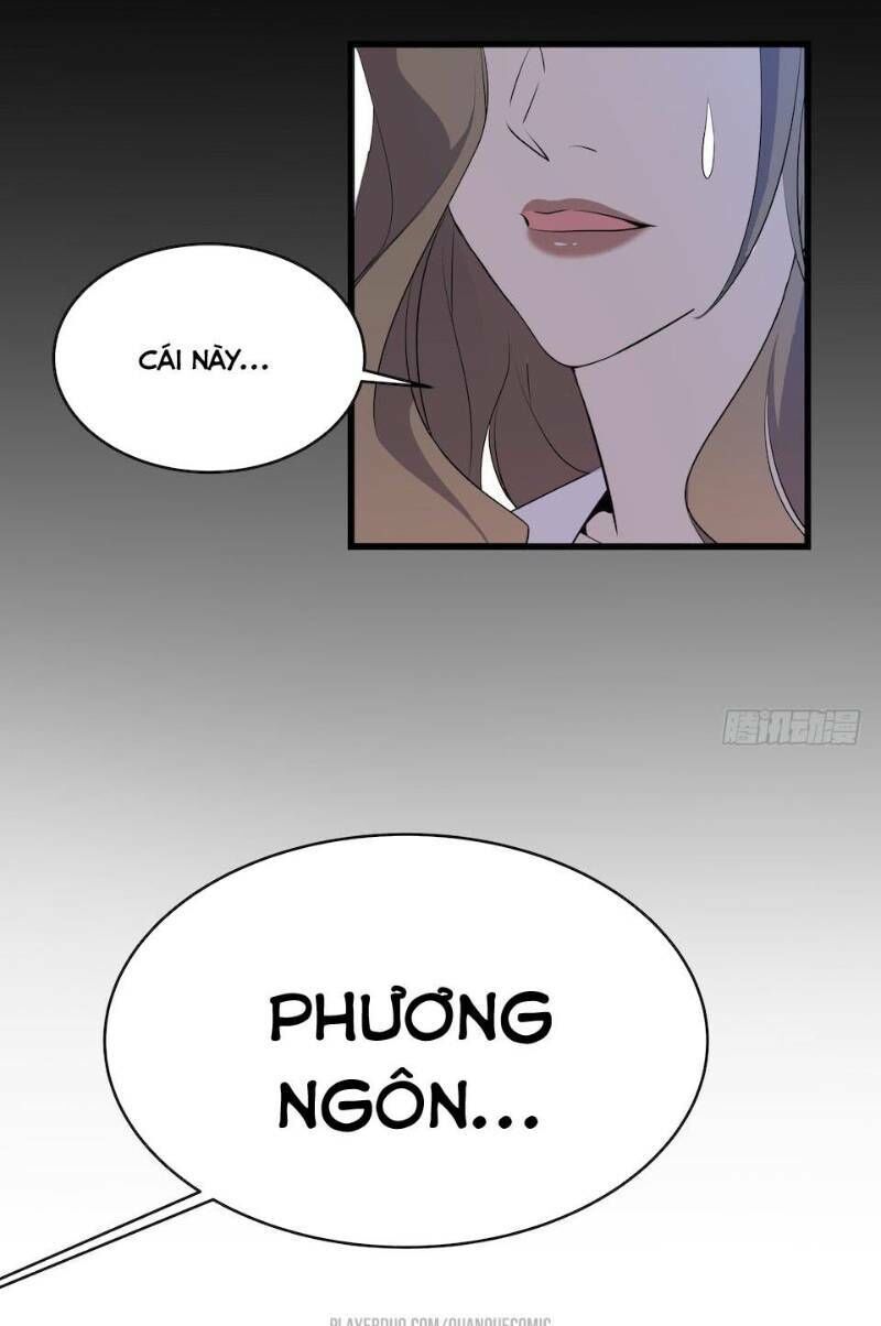Thát Không Mê Thất Chapter 12 - Trang 2