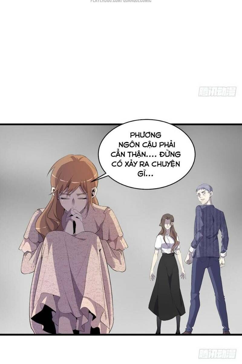 Thát Không Mê Thất Chapter 12 - Trang 2