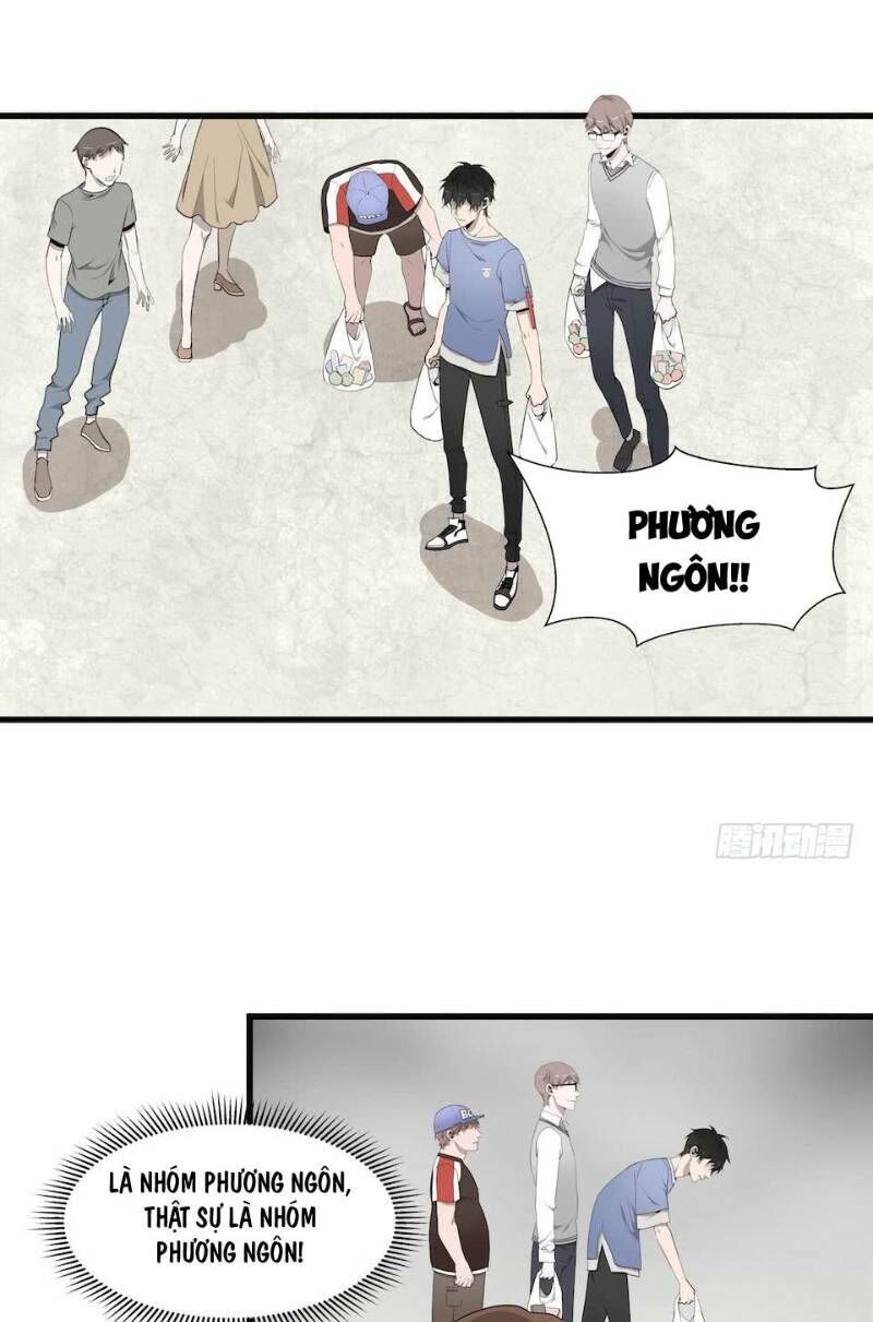 Thát Không Mê Thất Chapter 13 - Trang 2