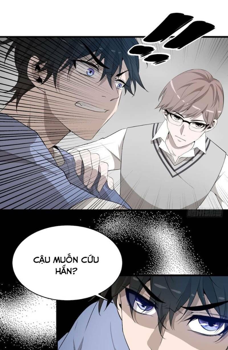 Thát Không Mê Thất Chapter 13 - Trang 2