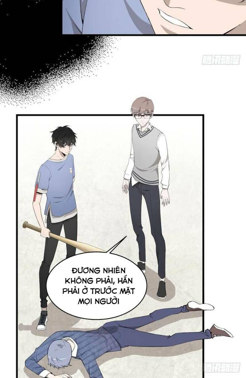 Thát Không Mê Thất Chapter 13 - Trang 2