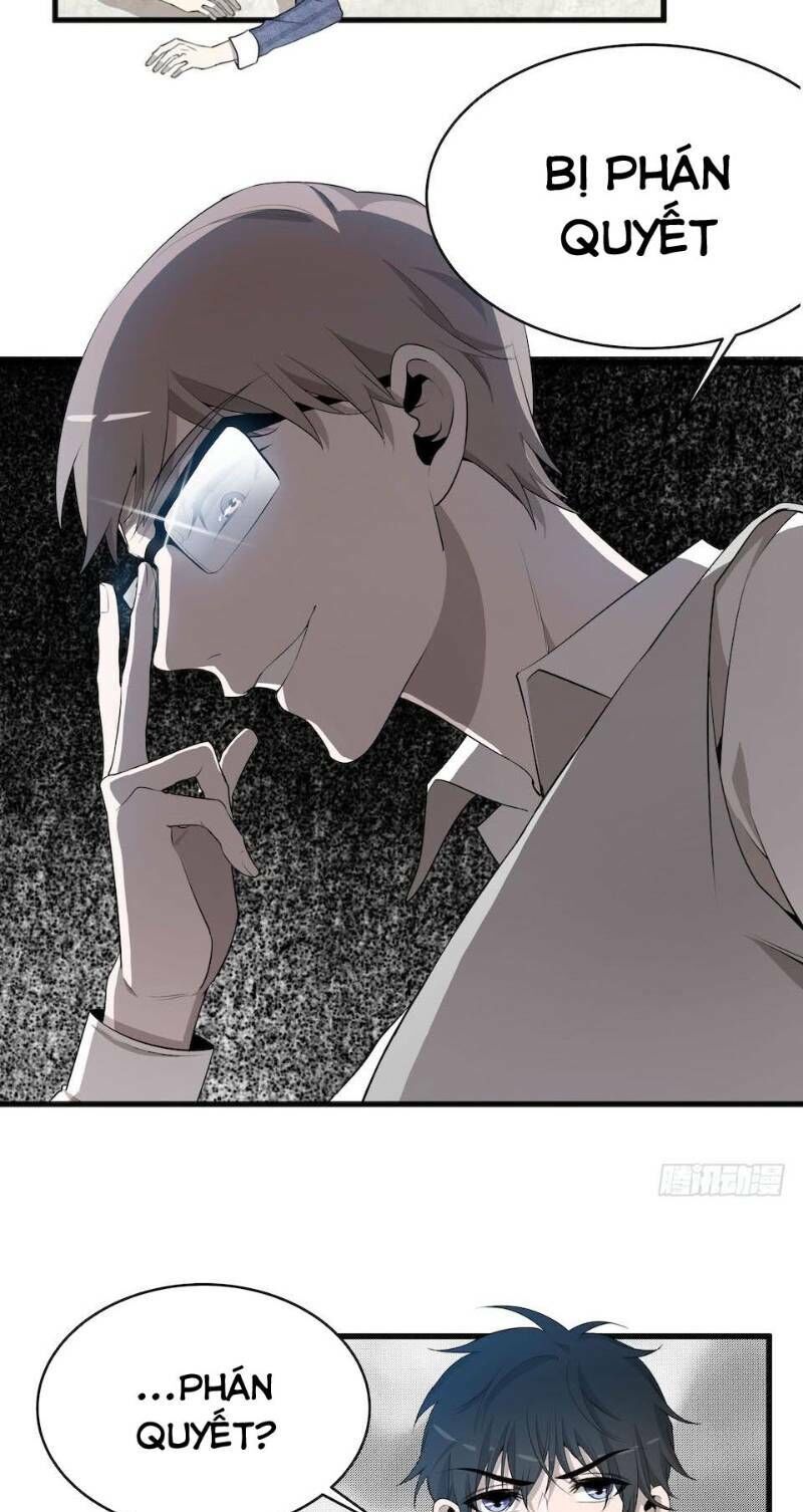 Thát Không Mê Thất Chapter 13 - Trang 2