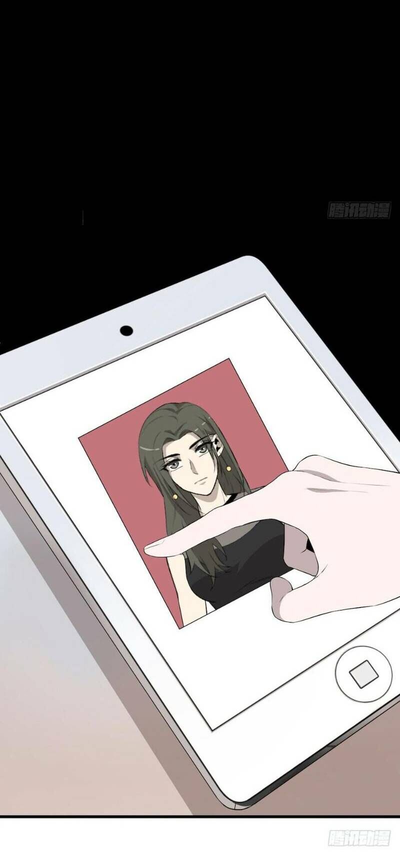 Thát Không Mê Thất Chapter 13 - Trang 2