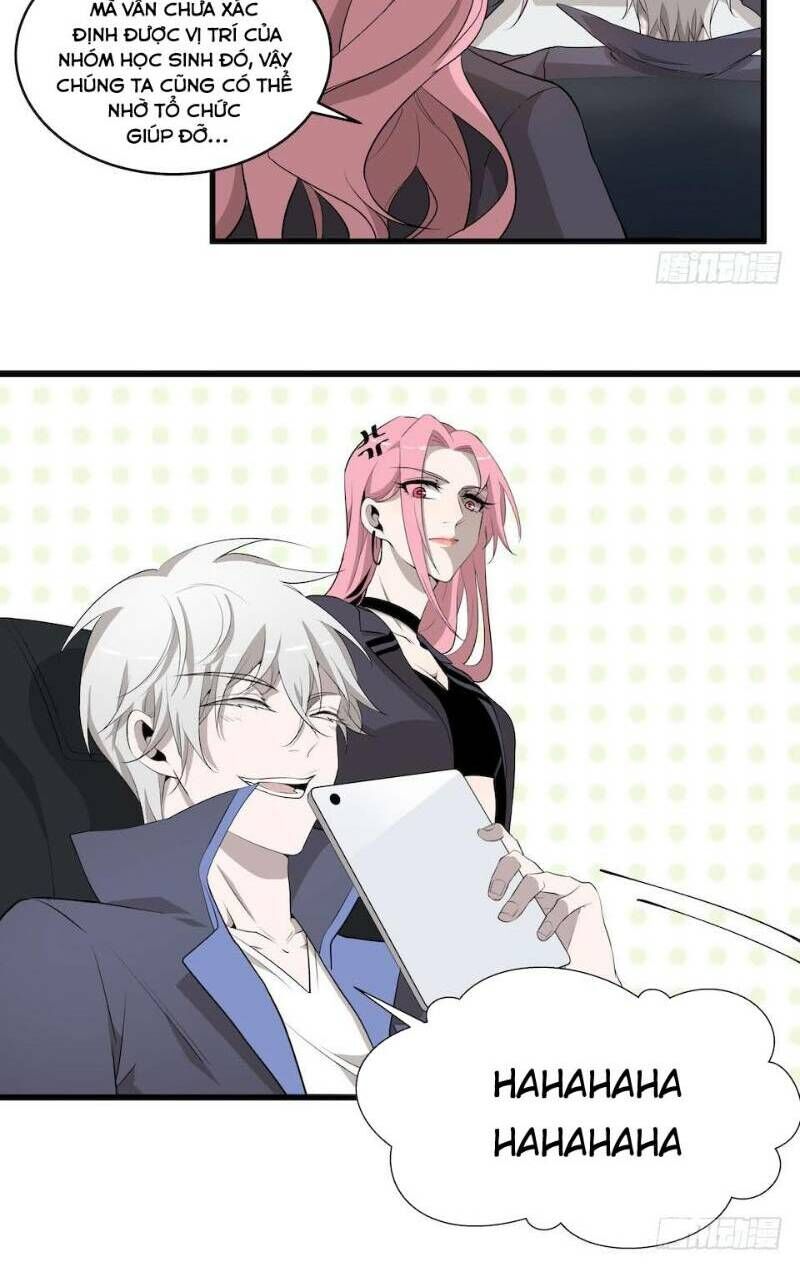Thát Không Mê Thất Chapter 13 - Trang 2