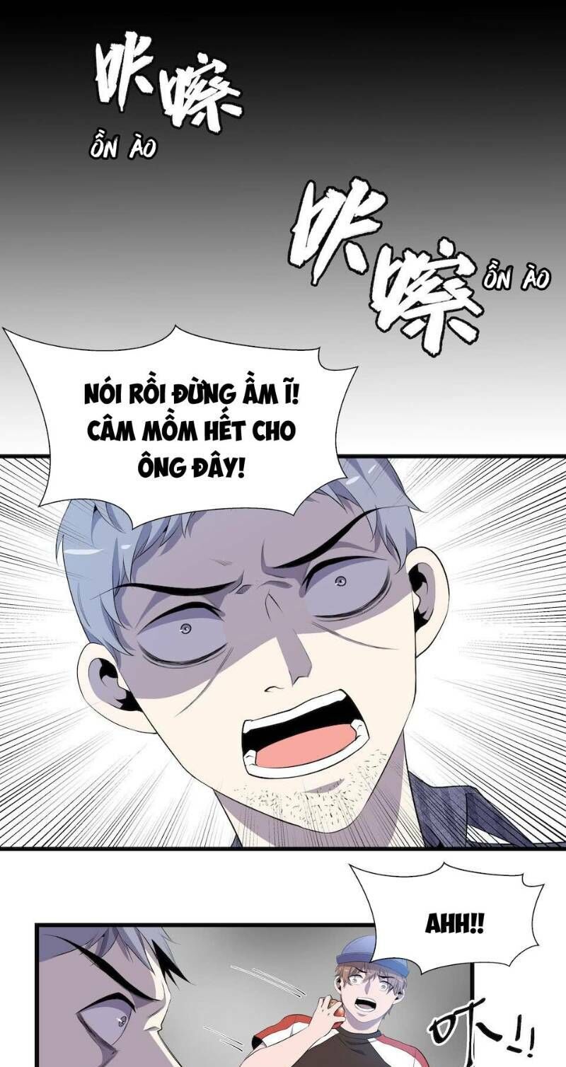Thát Không Mê Thất Chapter 13 - Trang 2