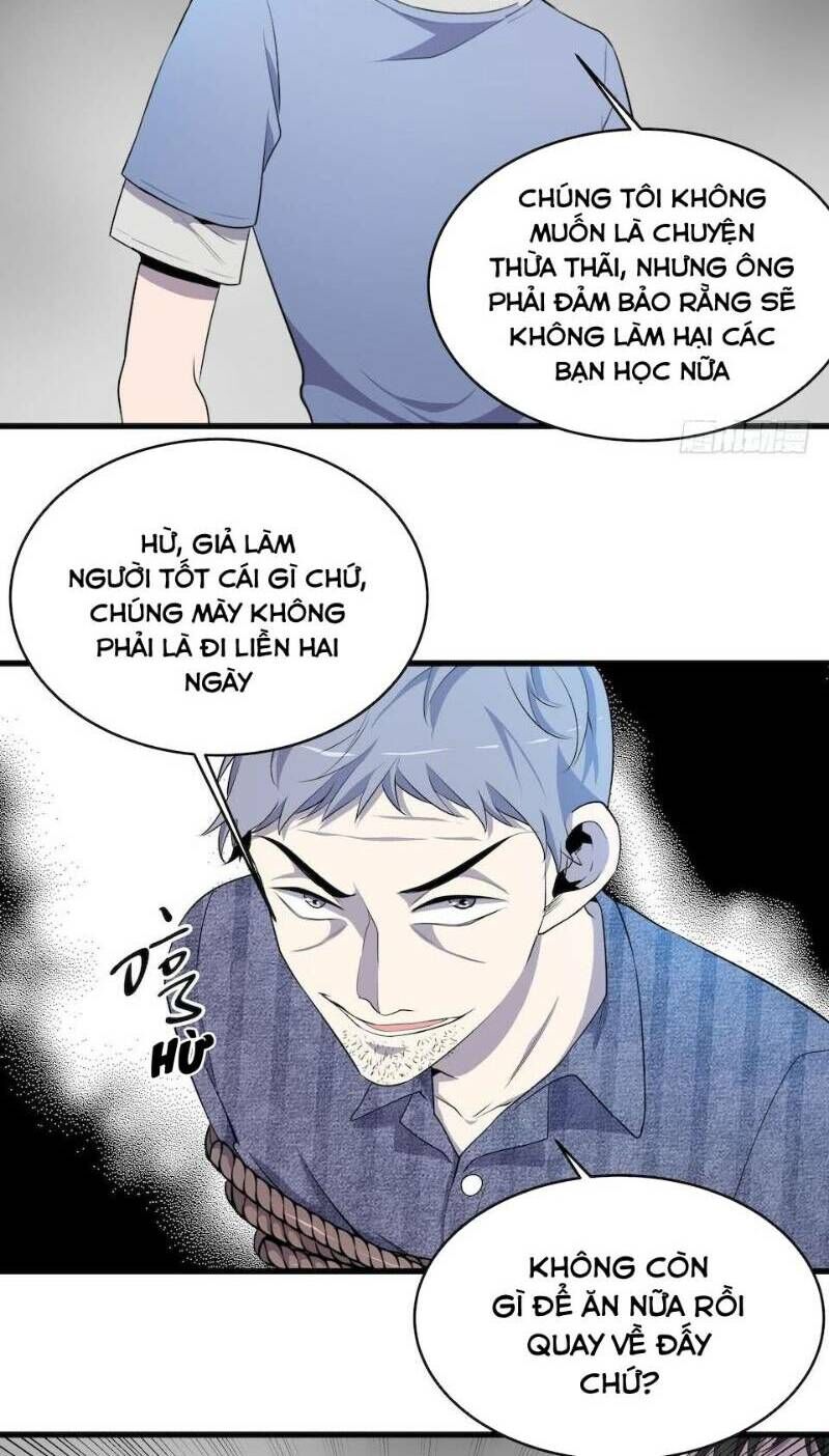 Thát Không Mê Thất Chapter 13 - Trang 2