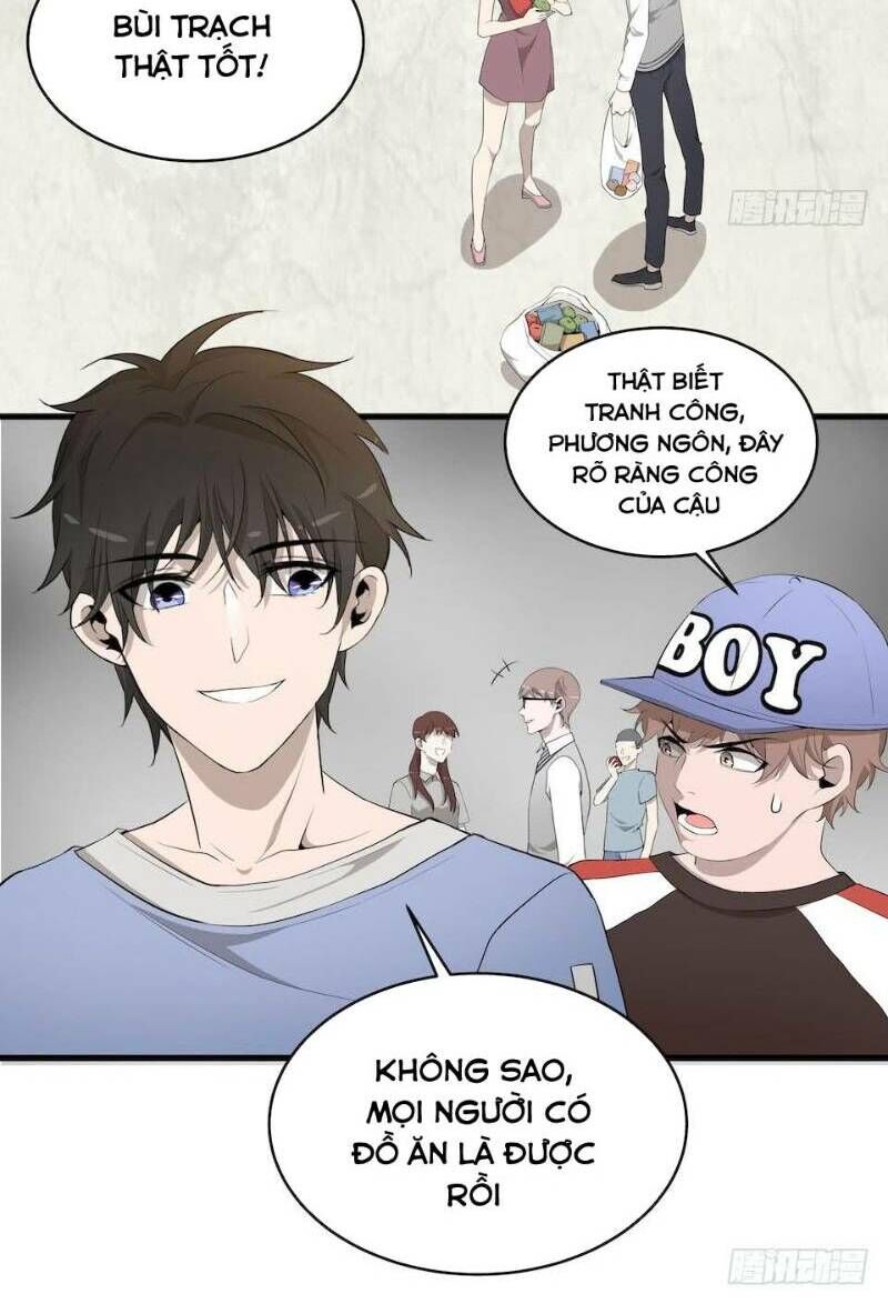 Thát Không Mê Thất Chapter 13 - Trang 2