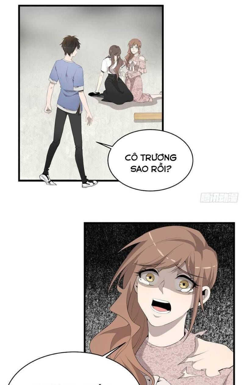 Thát Không Mê Thất Chapter 13 - Trang 2