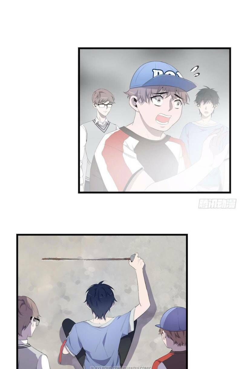 Thát Không Mê Thất Chapter 14 - Trang 2